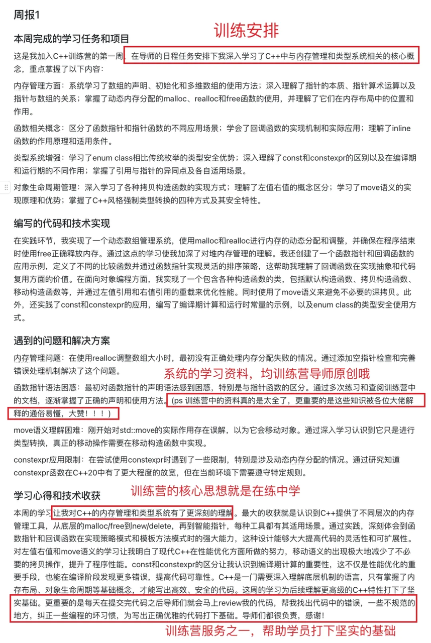 26865454286e1c23df96a9cdae768d4a