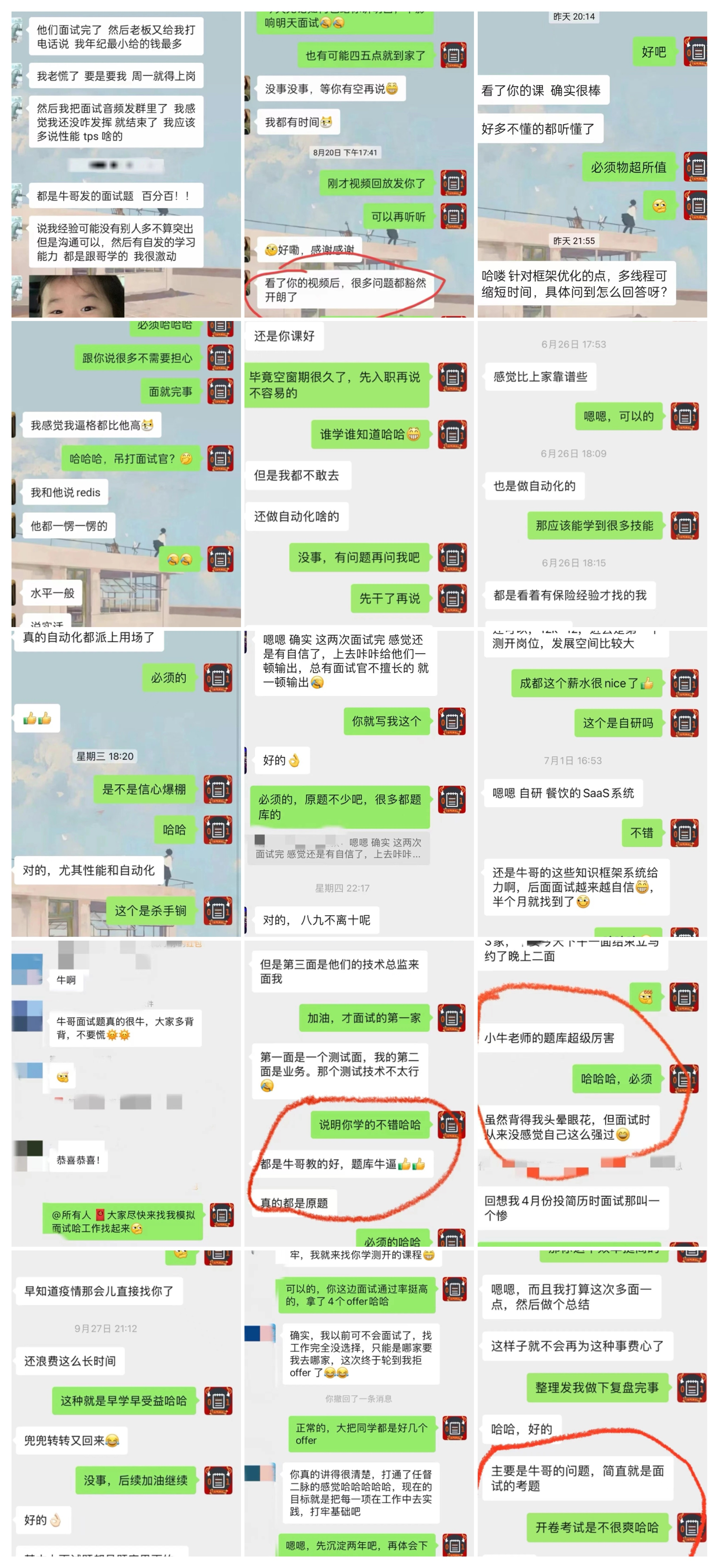 53179c7ad9abb710cac06a3bcfa9e9ed