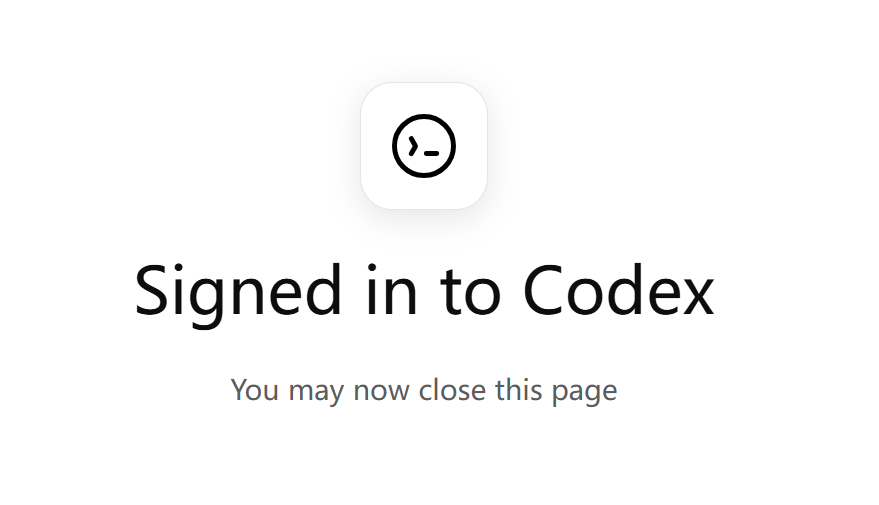 Codex安装教程 - 登录成功提示