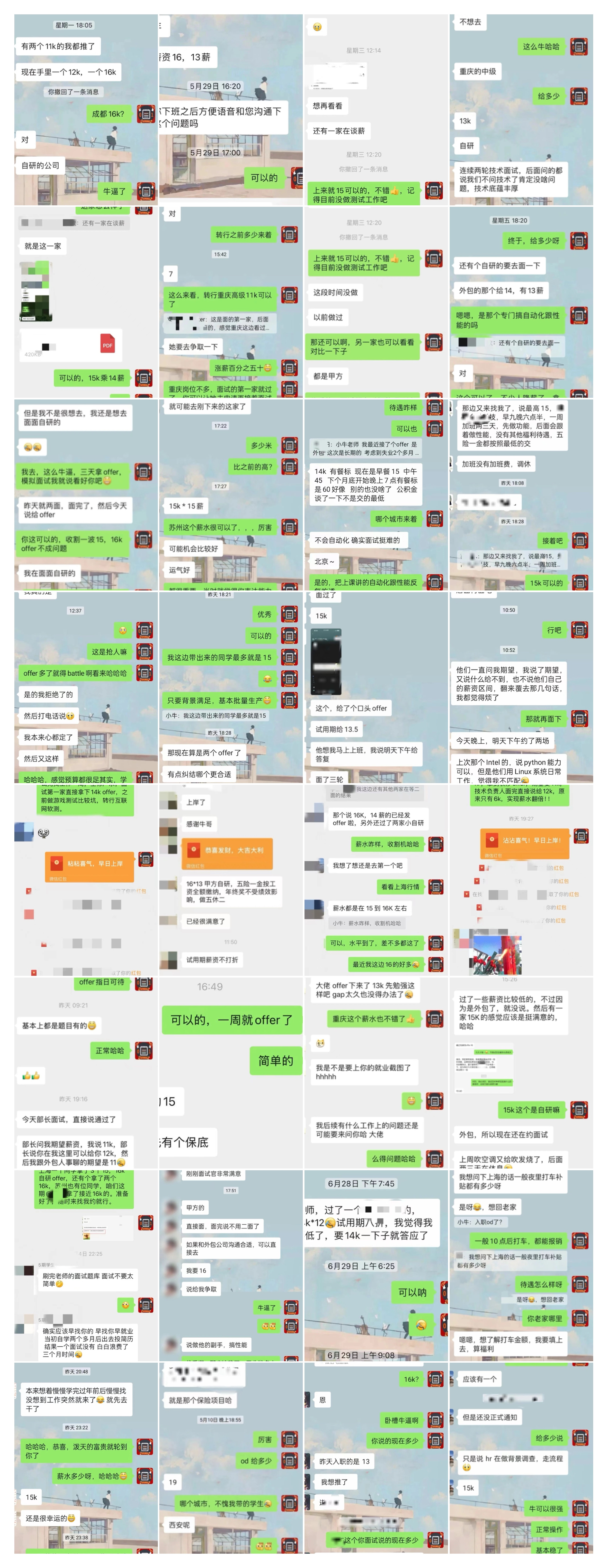 7d3df26f9c7919d6641e68fb8fe365d3