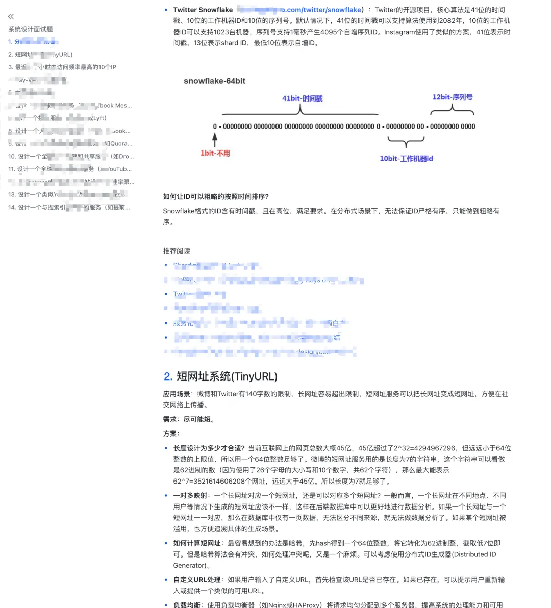 7d7a2be345879886f40fca81d4628f17