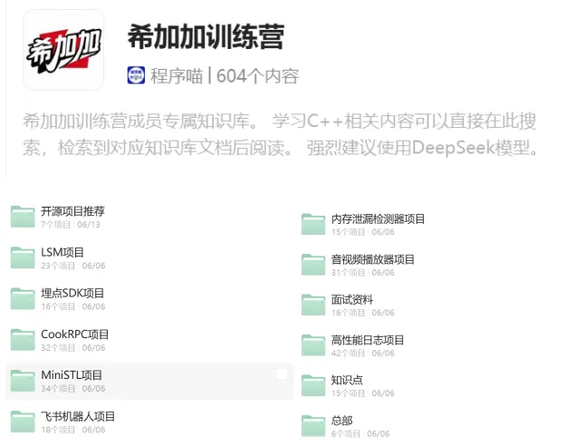 820329d973d40b6b1d6e757f927312c6