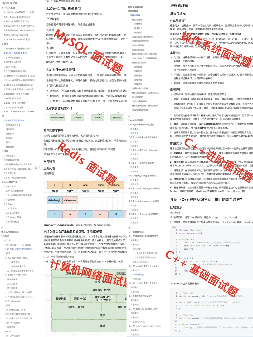 935ee800a0159ad732b3beaba7d137b5