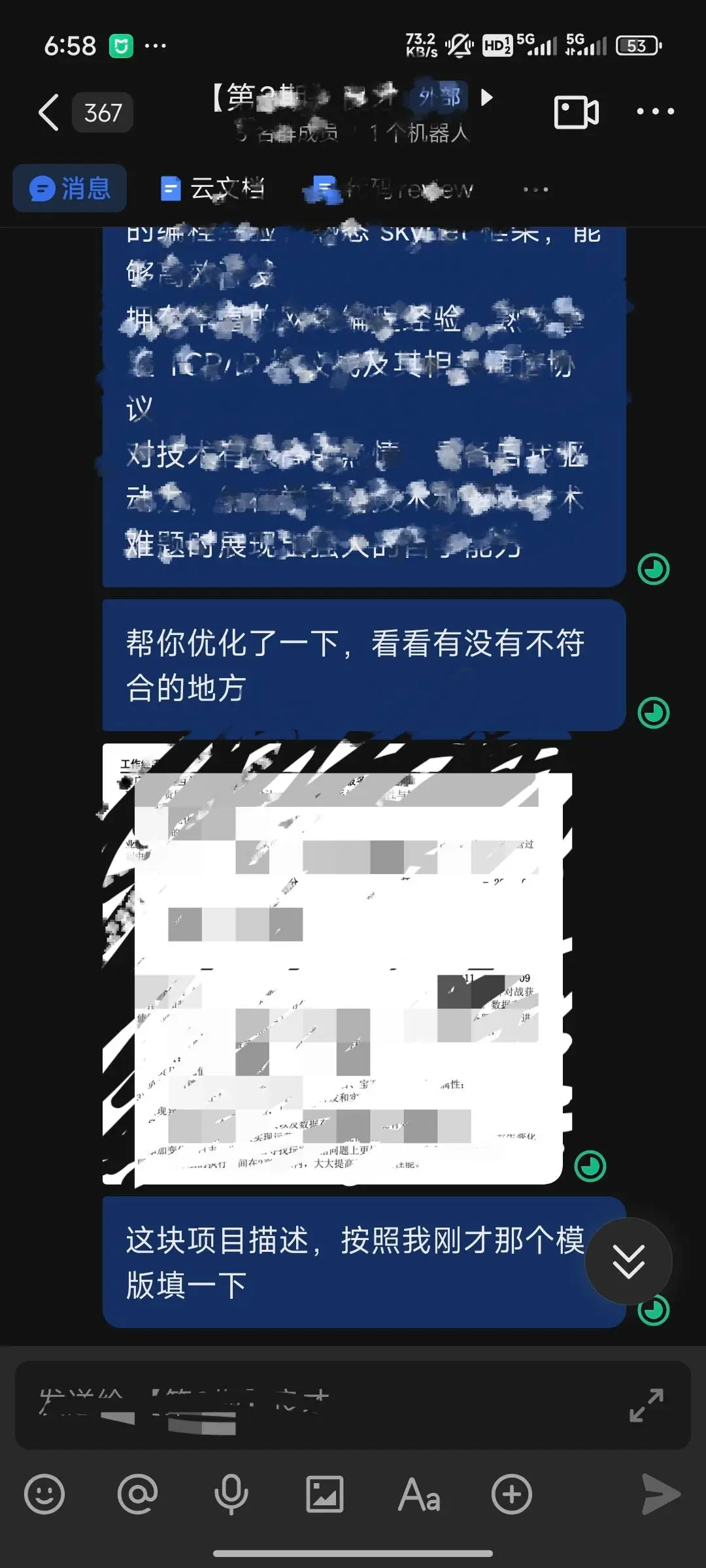 b1a3f20e0de7a28a128145dfd84e1e37