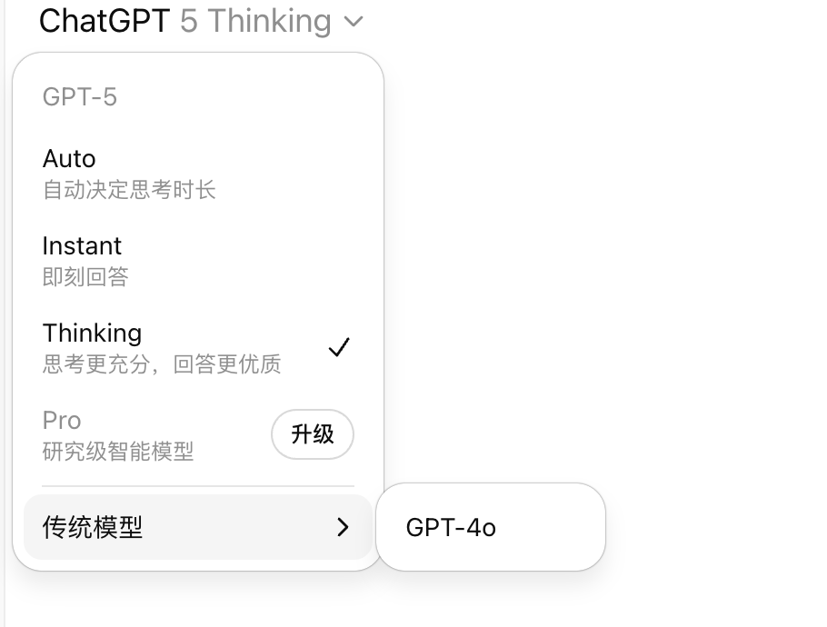 chatgpt充值教程