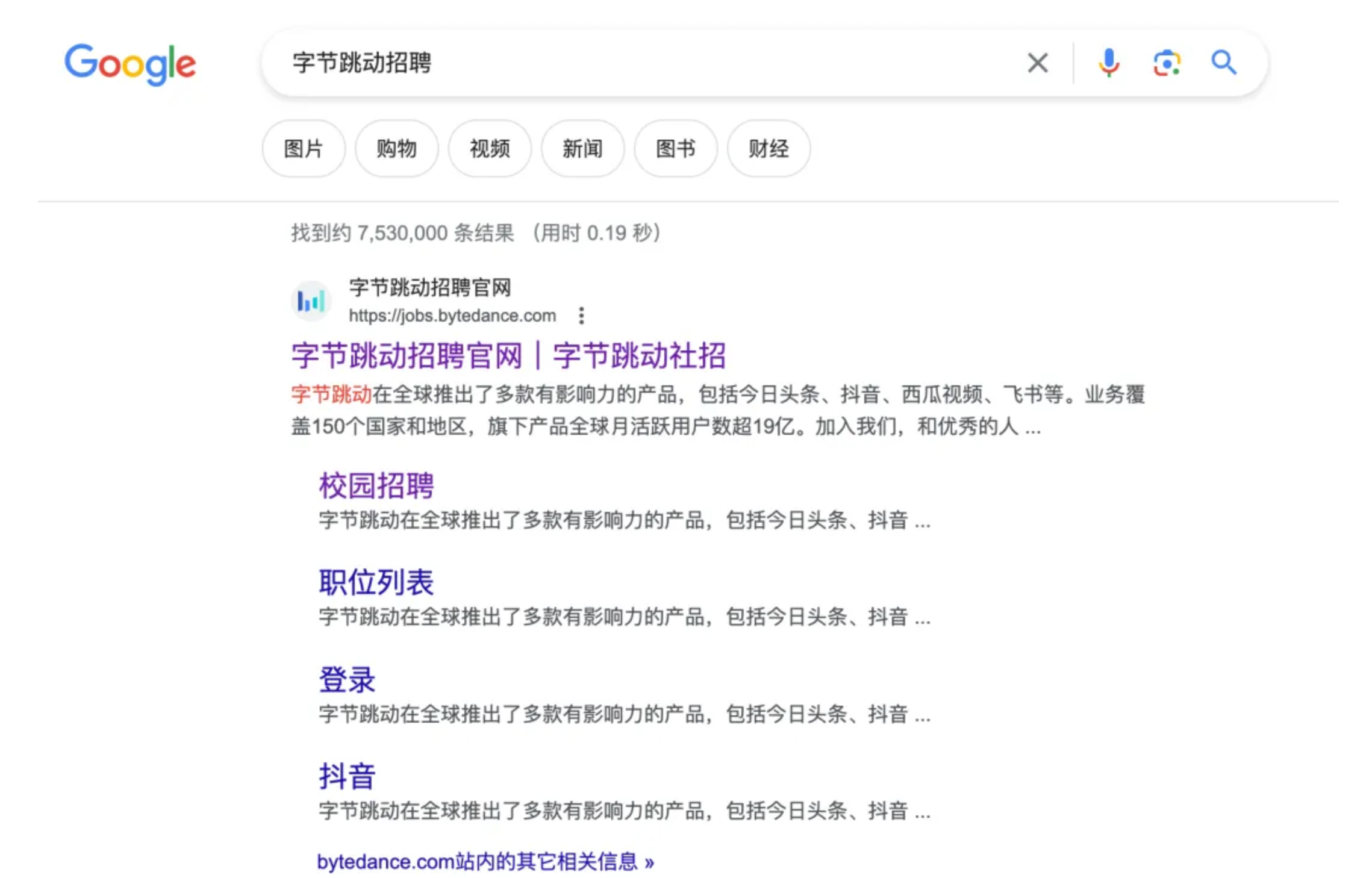 image-20260225230047508