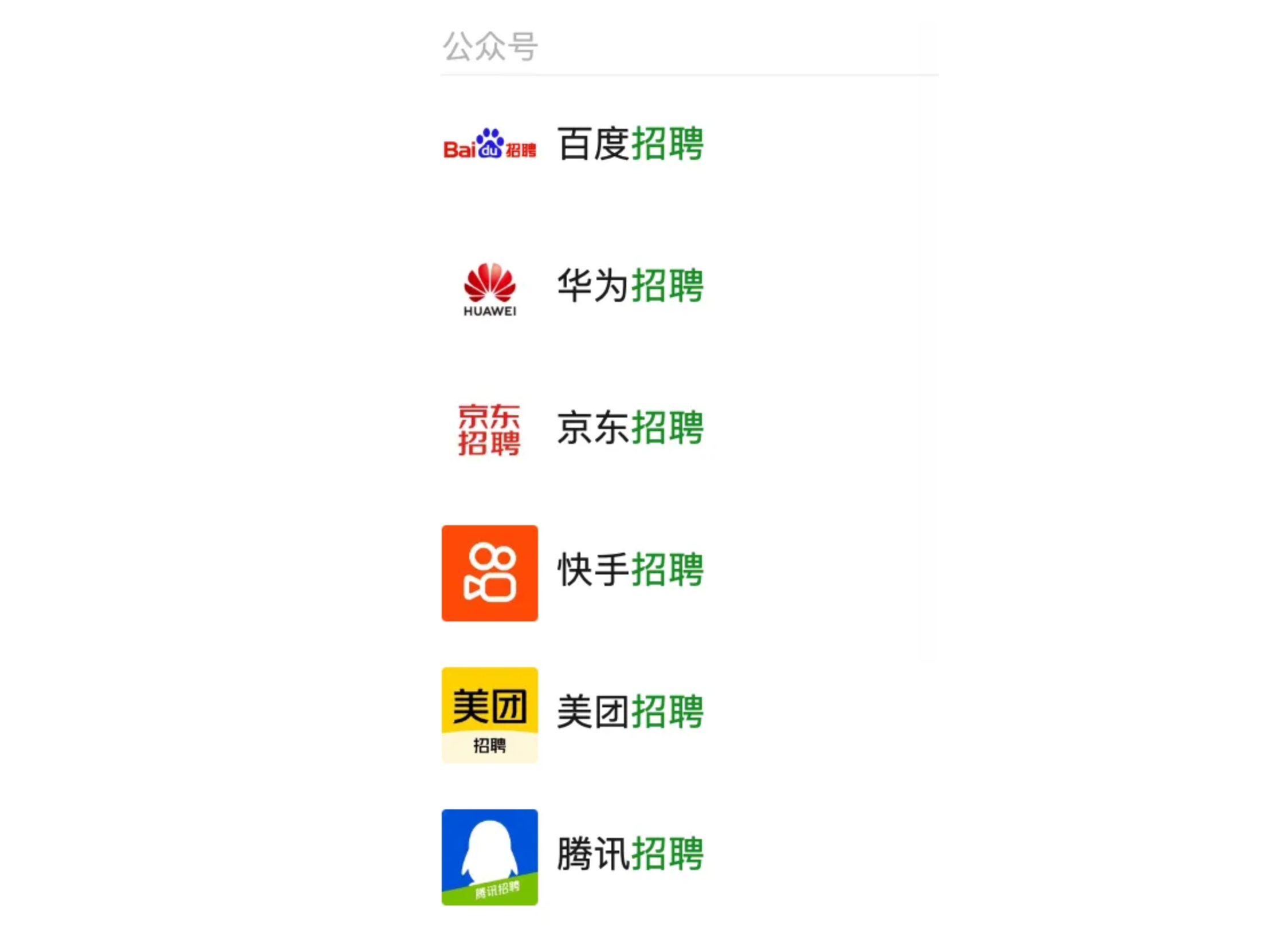 image-20260225230100673