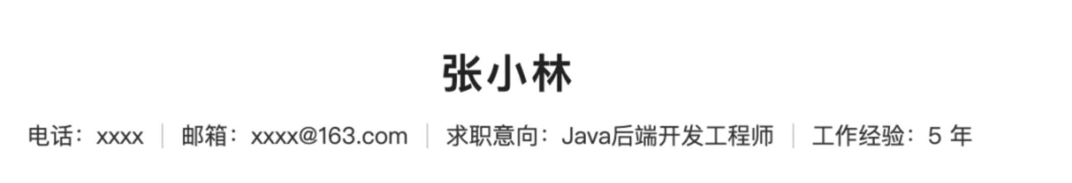 image-20260225230354392