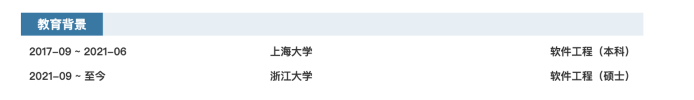 image-20260225230406294