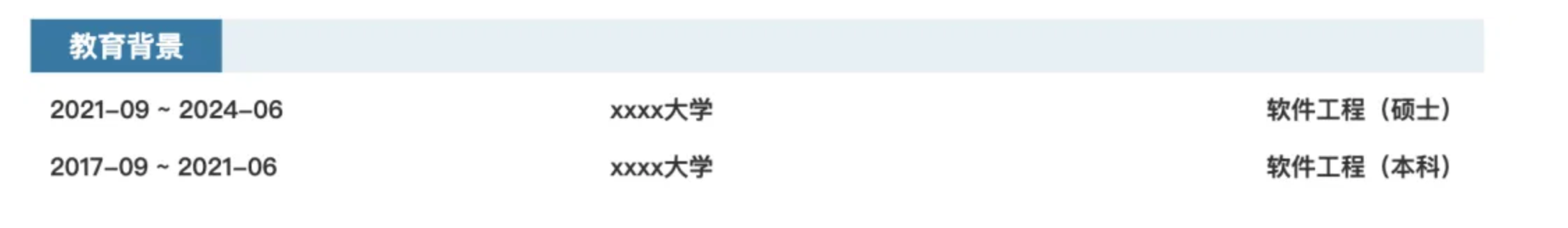 image-20260225230427737