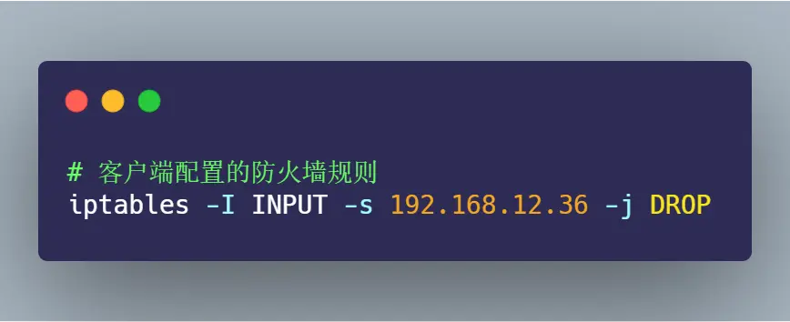 TCP 第二次握手 SYN、ACK 丢包