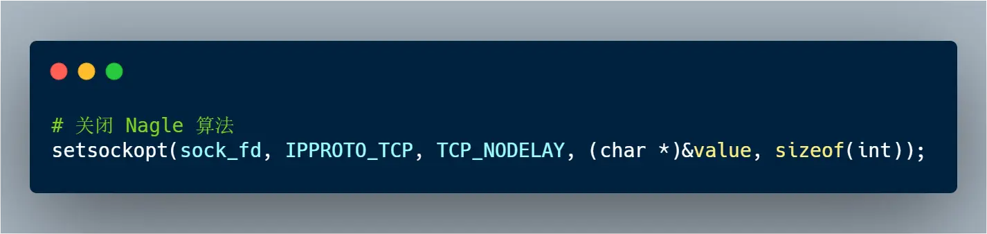 关闭 Nagle 算法