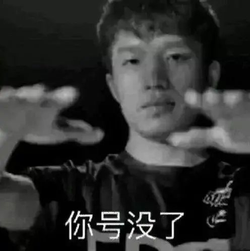 3.1 HTTP 常见面试题 配图