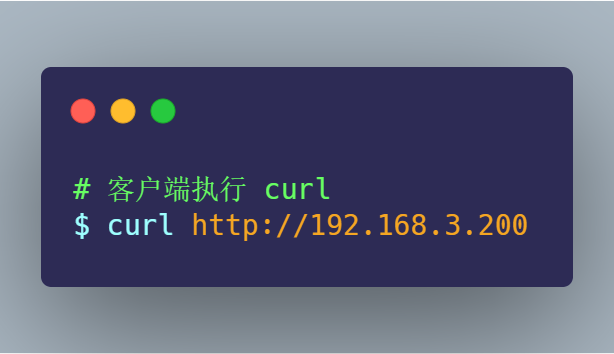4.3 TCP 实战抓包分析 配图