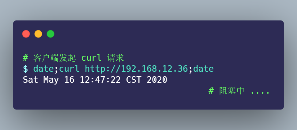 4.3 TCP 实战抓包分析 配图