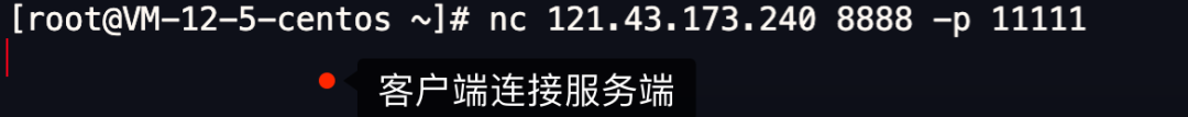 4.9 已建立连接的 TCP,收到 SYN 会发生什么? 配图