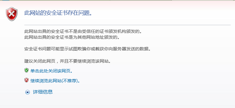 3.1 HTTP 常见面试题 配图
