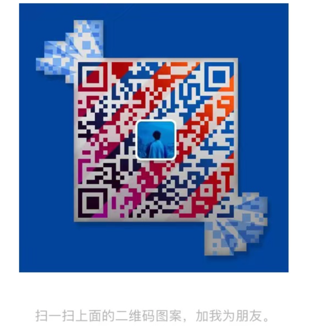 小林微信截图